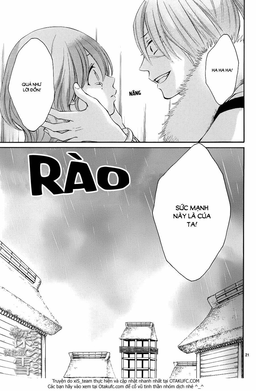 Cô Dâu Của Thuỷ Thần: Chapter 10