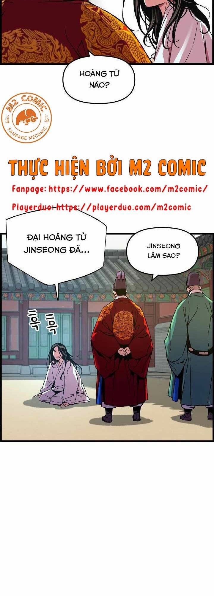 Tôi Sẽ Sống Như Một Hoàng Tử: Chapter 45
