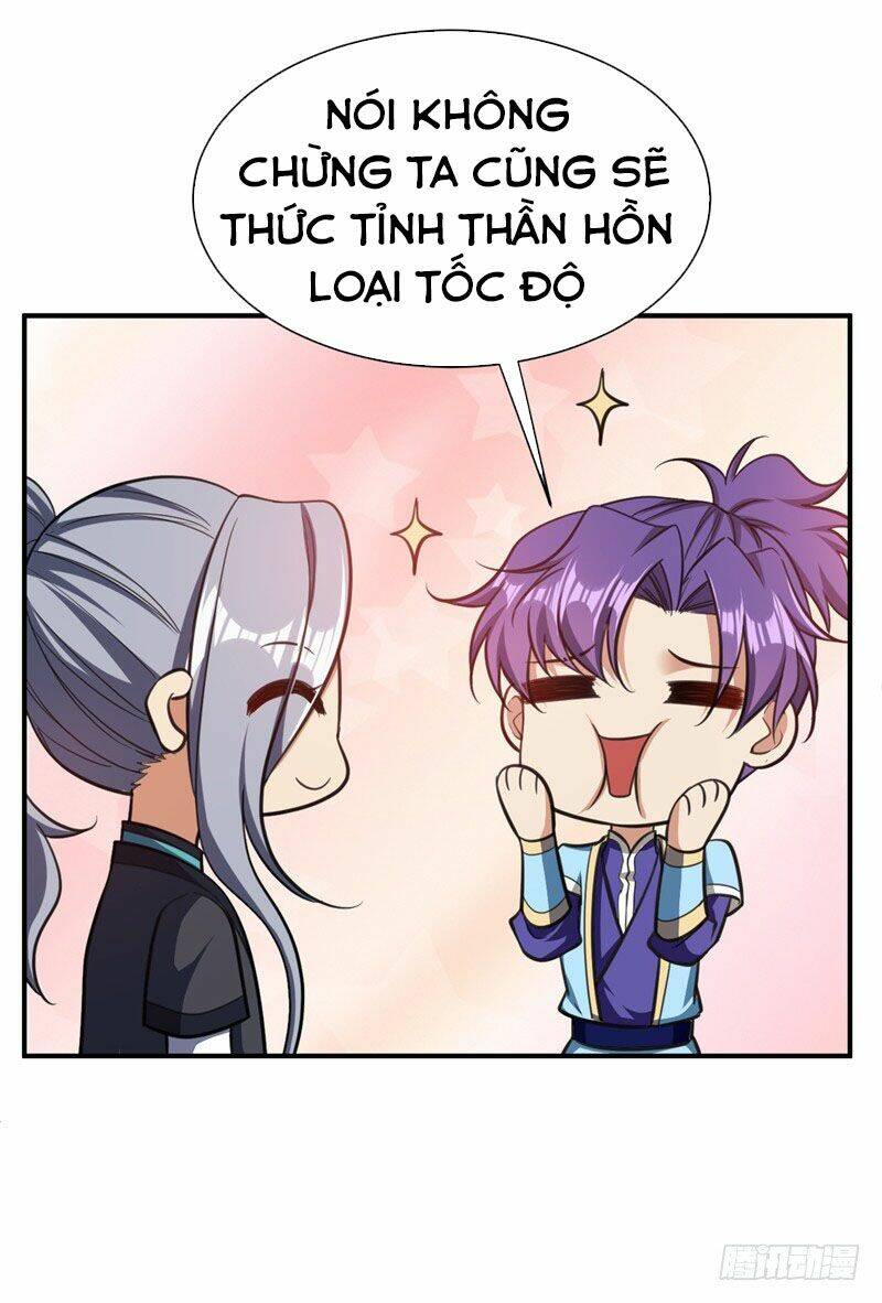 Yêu Giả Vi Vương: Chapter 84