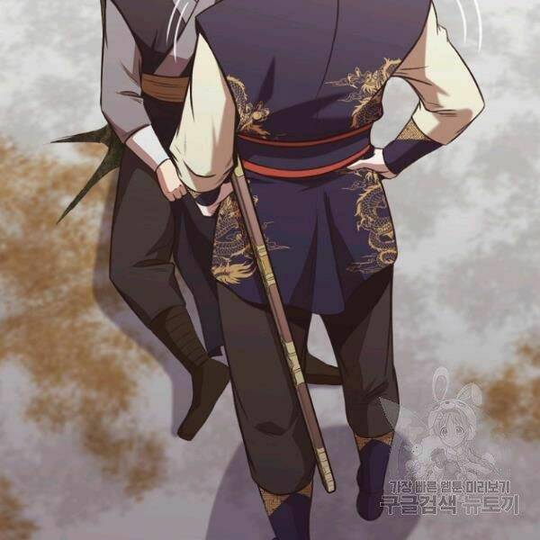 Thiên Võ Chiến Thần: Chapter 31