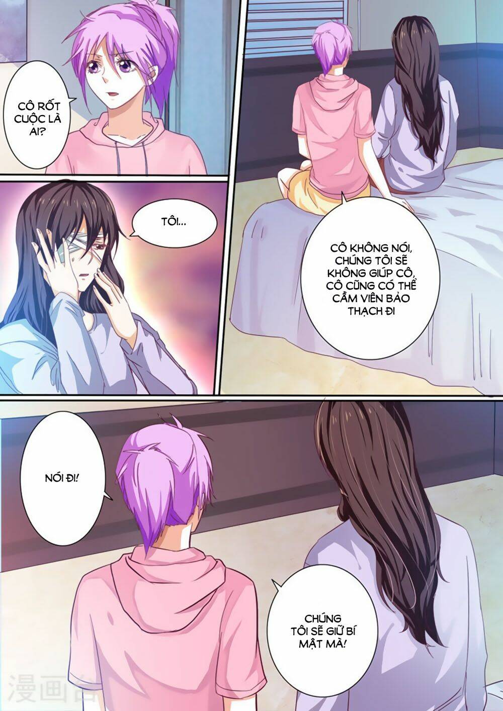 Hào Môn Tiểu Lão Bà: Chapter 34