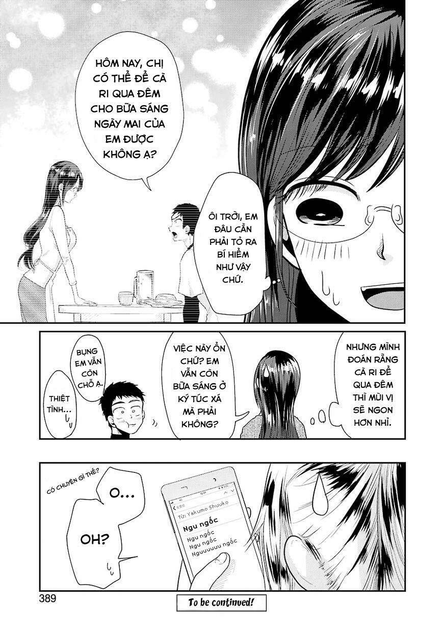 Yakumo-San Wa Ezuke Ga Shitai: Chapter 35