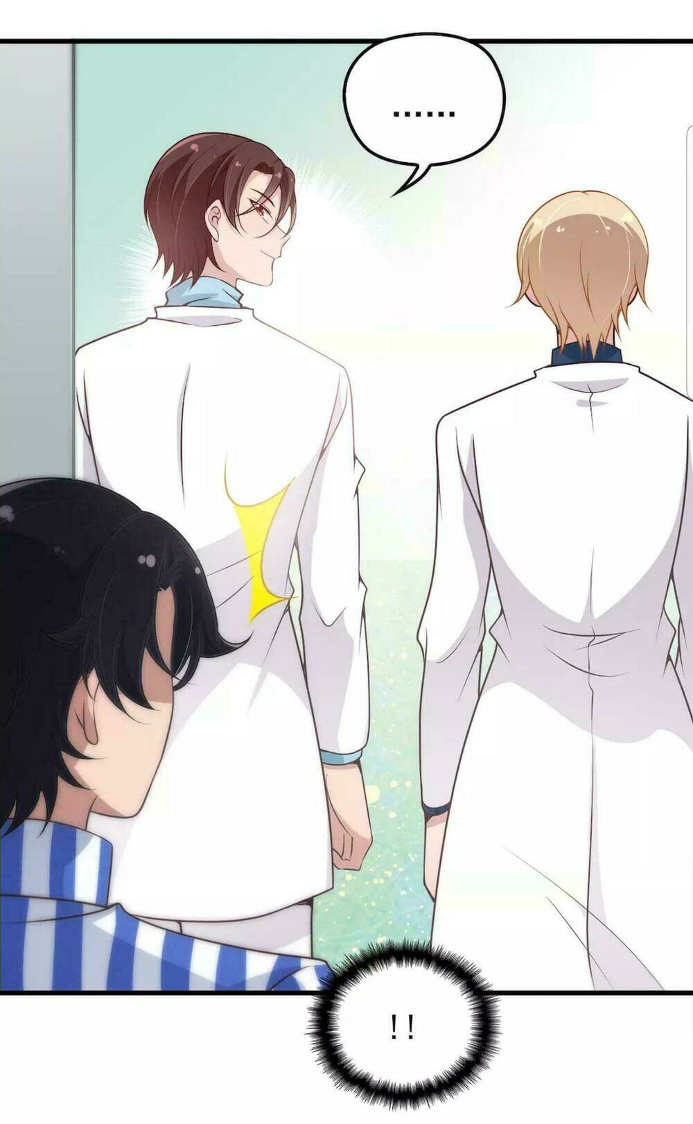 Mệnh Trung Khuyết Quân: Chapter 17