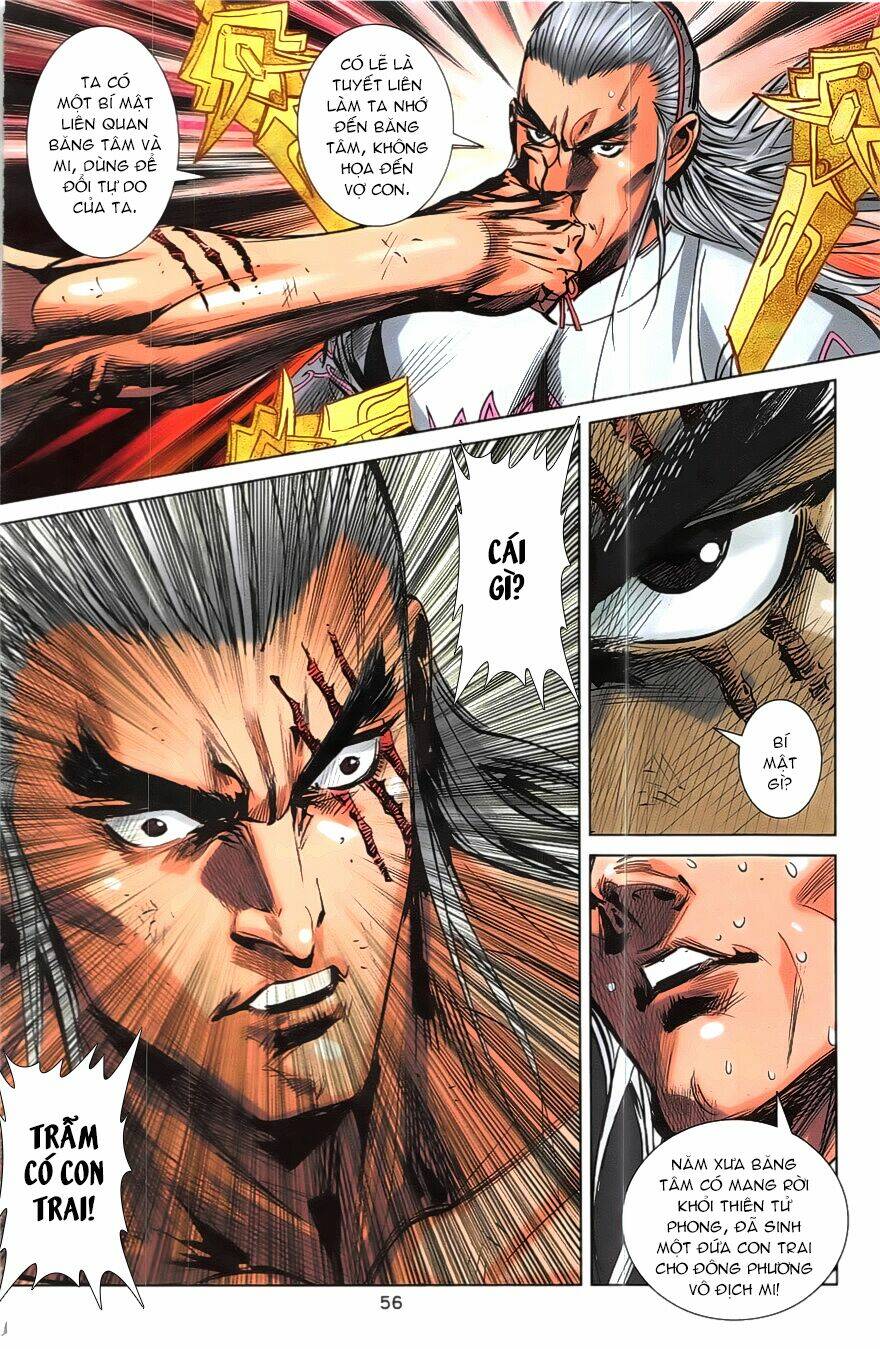Hoàng Giả Chi Lộ: Chapter 20.2