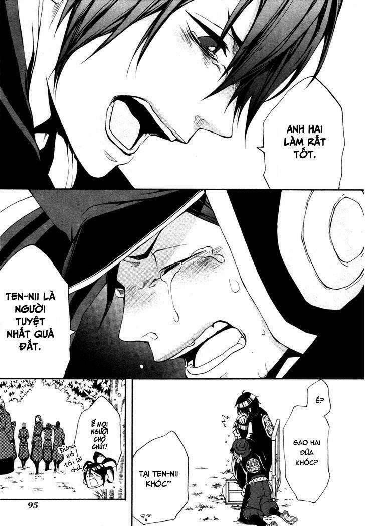 Donten Ni Warau Gaiden: Chapter 3