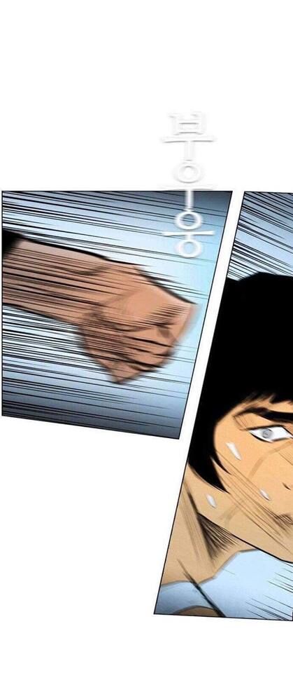 Revival Man: Chapter 31