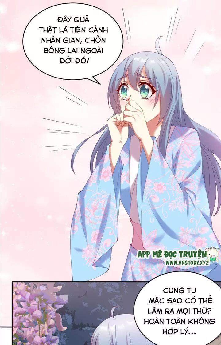 Đô đốc đại nhân sủng thê kí: Chapter 61: Kim ốc tàng "Kiều"