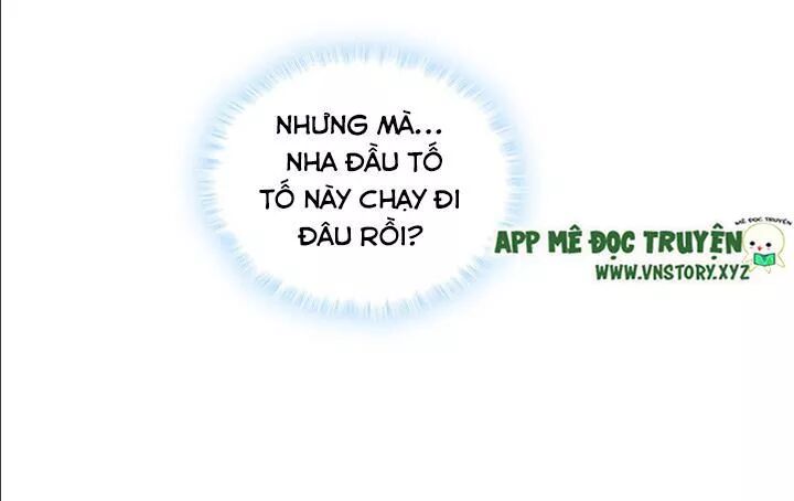Đô đốc đại nhân sủng thê kí: Chapter 87: Xuất phủ