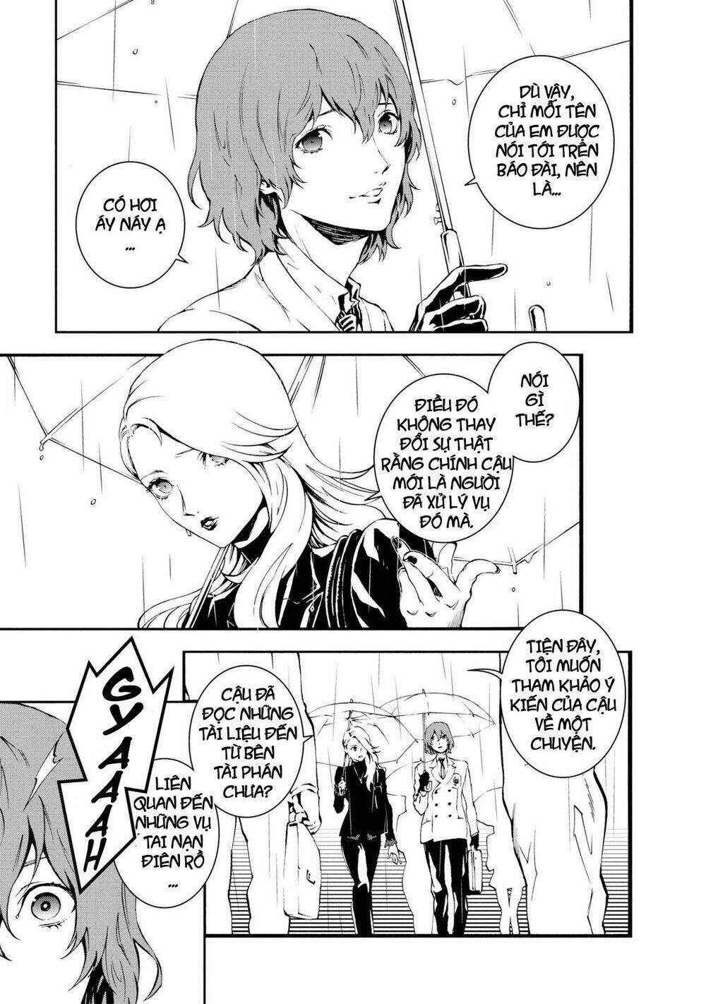 Persona 5: Mementos Mission: Chapter 4.5