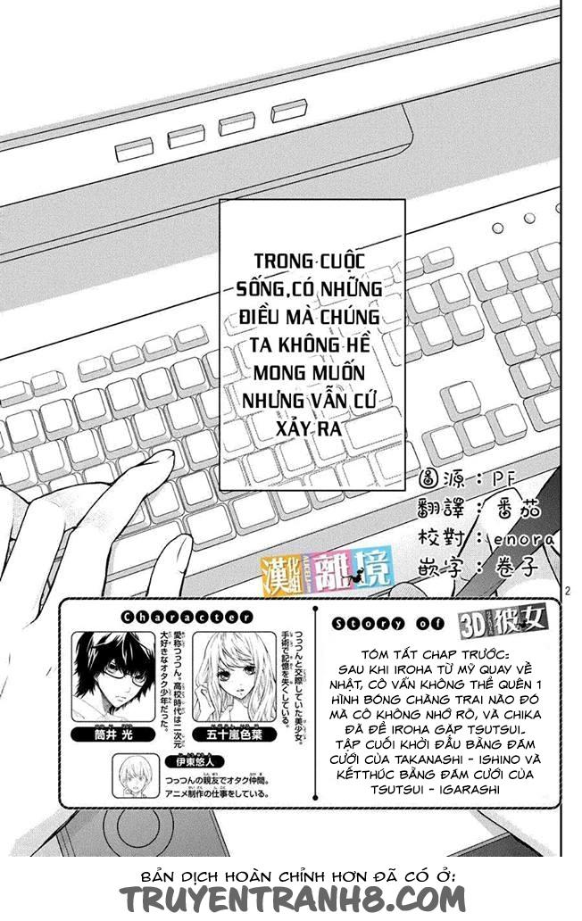 Bạn Gái 3D: Chapter 47