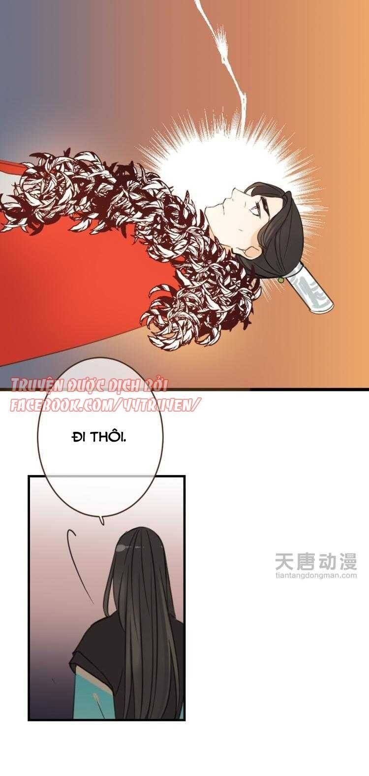 Giáo chủ yêu nghiệt mau nằm xuống: Chapter 30