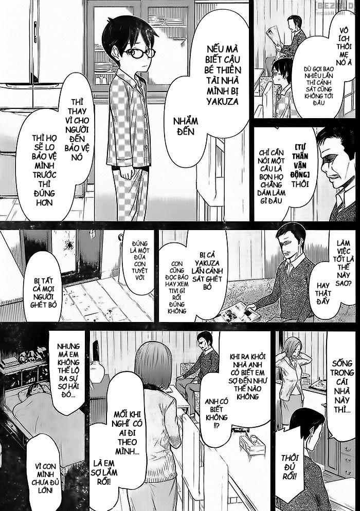 Kako Và Thám Tử Nise: Chapter 7