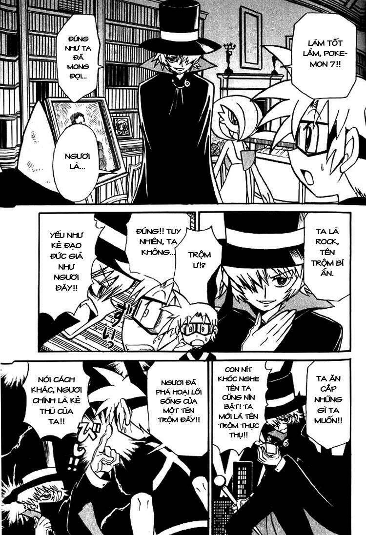 Thú Cưng Đặc Biệt 7: Chapter 3
