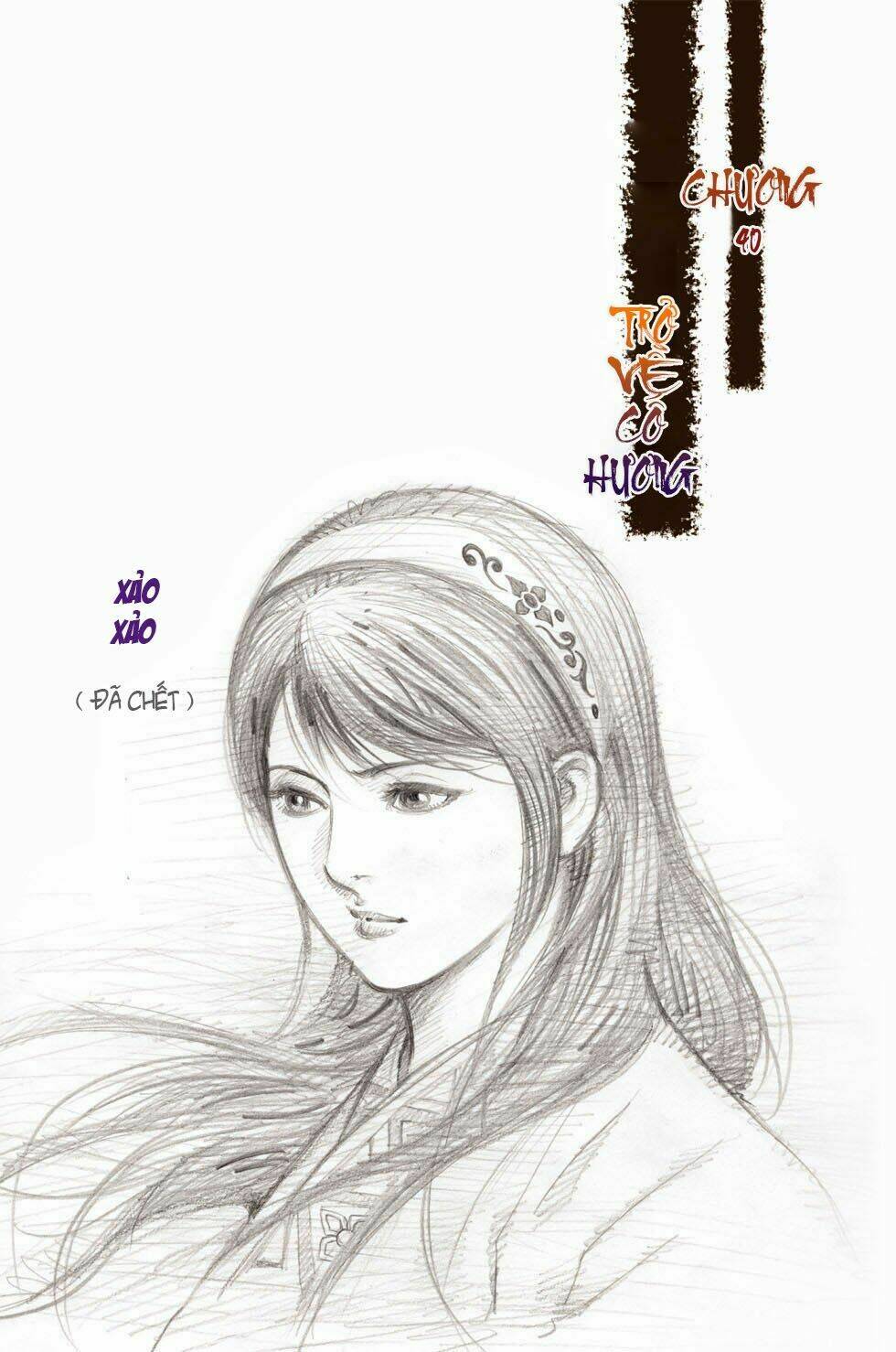 Thiên Tử Truyền Kỳ 6 - Hồng Vũ Đại Đế: Chapter 41