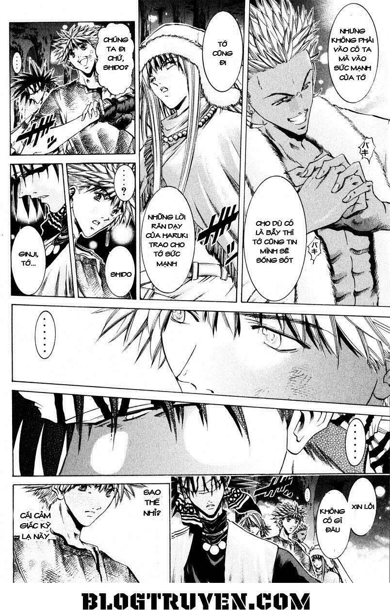 Get Backers: Chapter 203