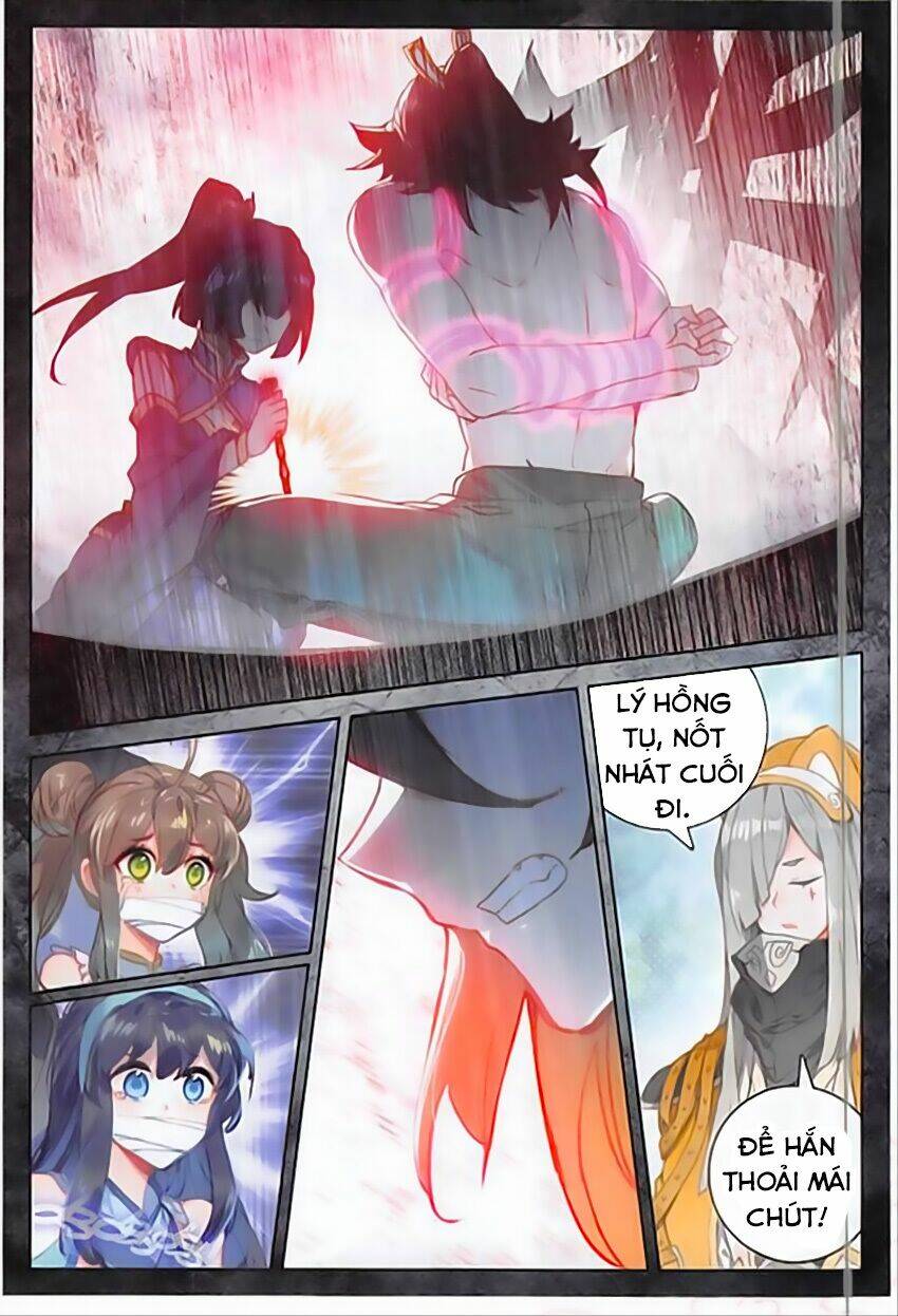 Đại Khâu Giáp Sư: Chapter 95