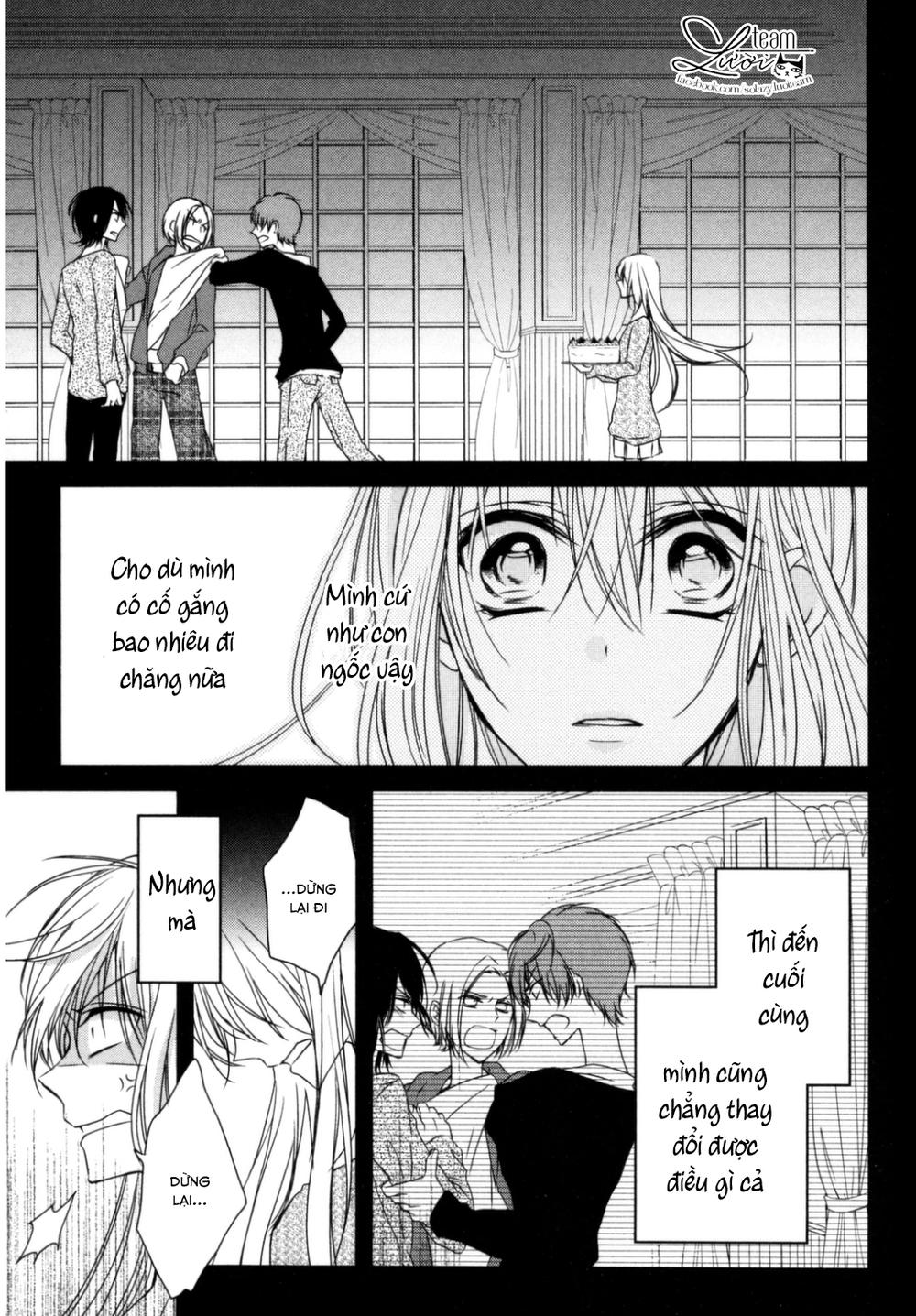 Netsuai Prince - Onii-Chan Wa Kimi Ga Suki: Chapter 1.2