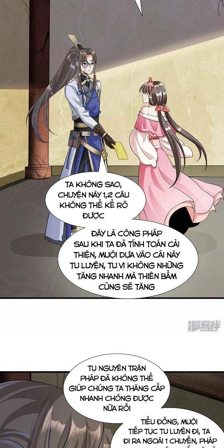 Tiến Sĩ Khoa Học Kỹ Thuật Tu Tiên: Chapter 12