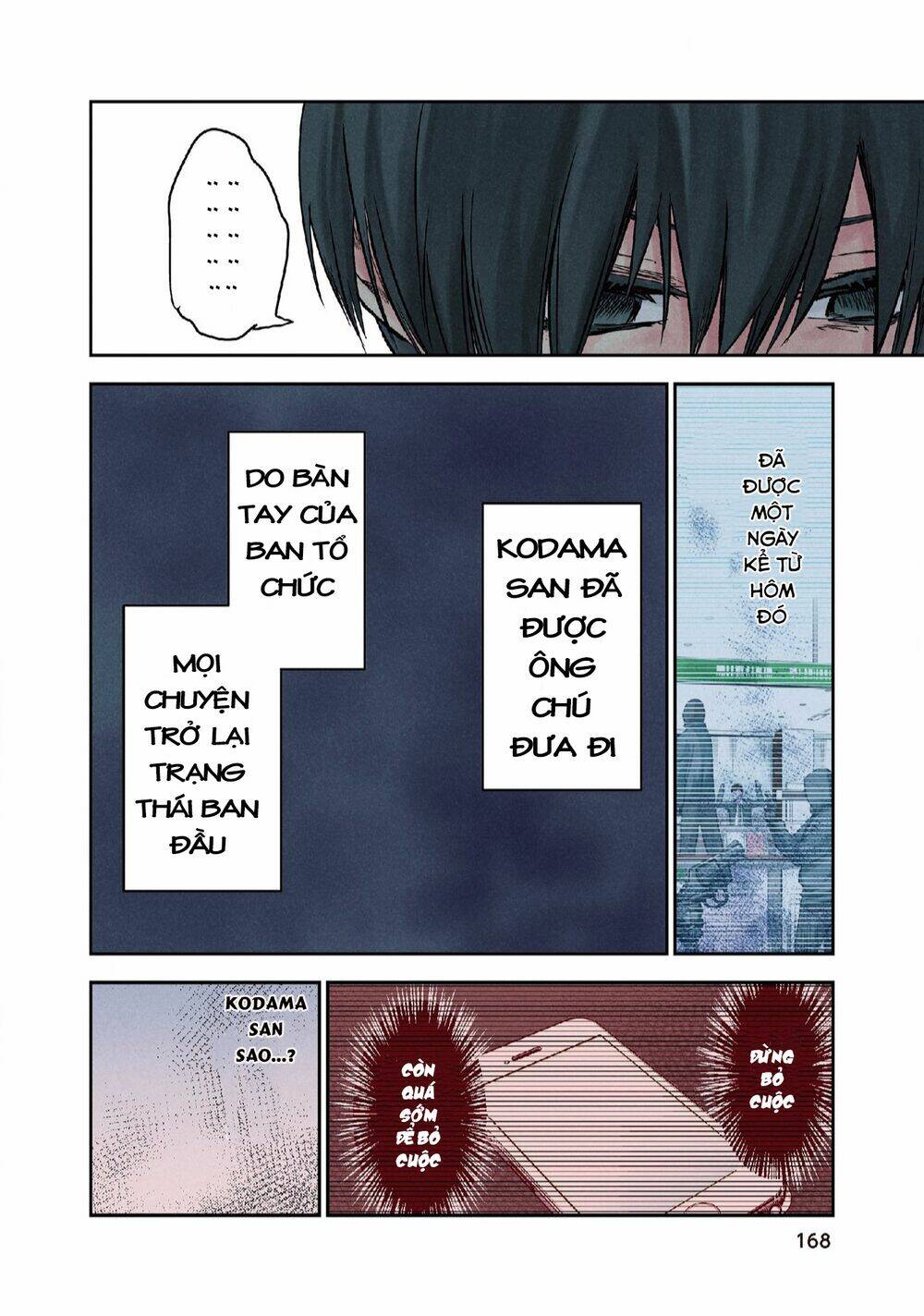 Kuronou Syndrome: Chapter 16