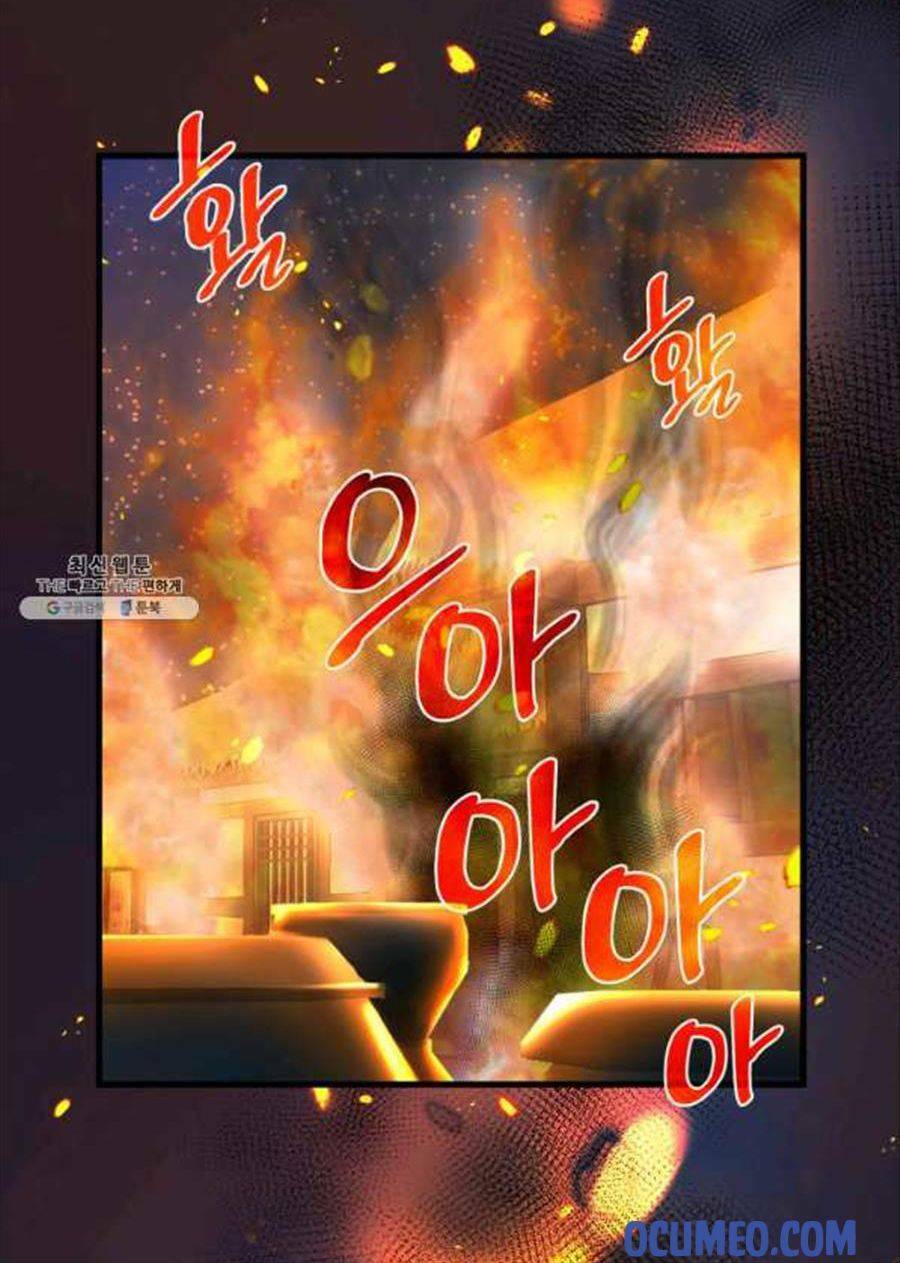 Cô Dâu Của Sói Đen: Chapter 25