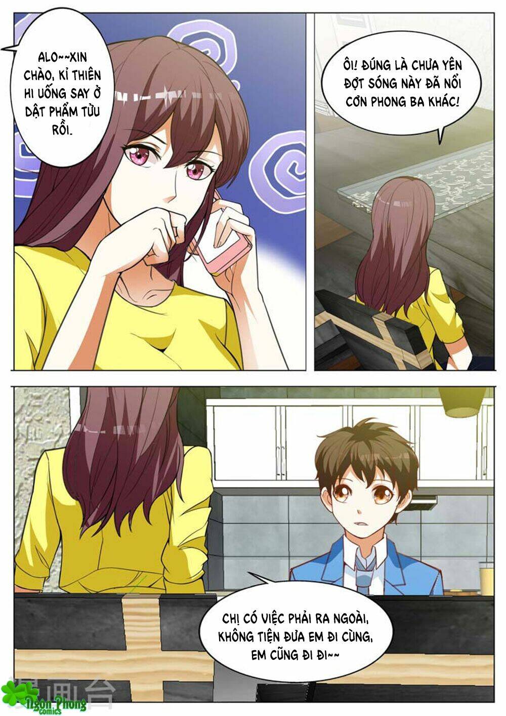 Hào Môn Tiểu Lão Bà: Chapter 154