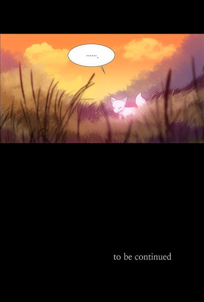 Crepuscule (Yamchi): Chapter 103