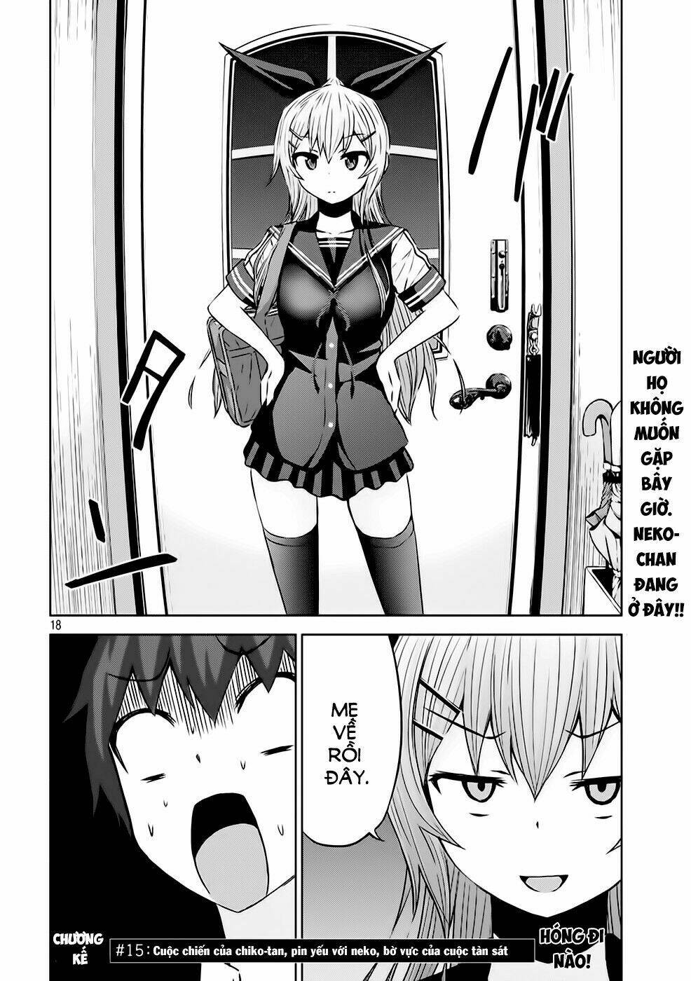Chiko-Tan, Kowareru: Chapter 14