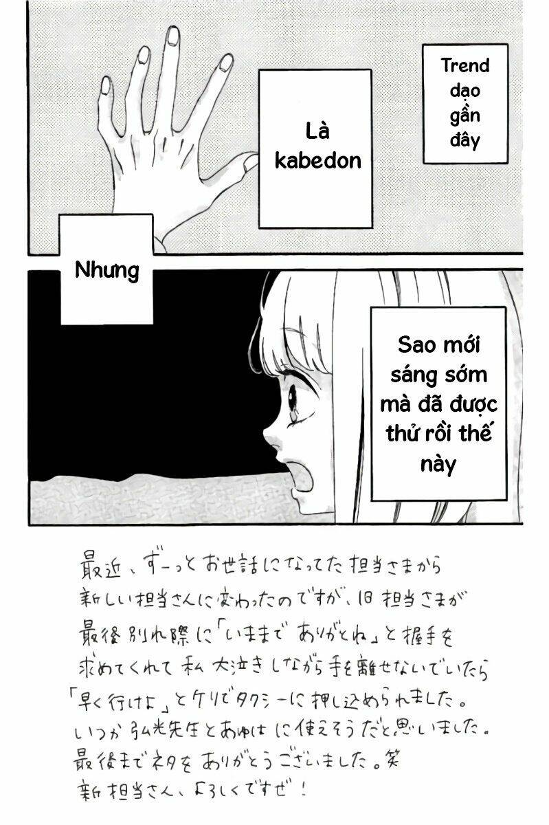 Sensei Kunshu: Chapter 14