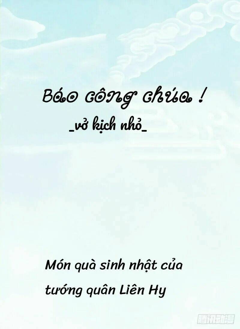 Bẩm Báo Công Chúa !: Chapter 21