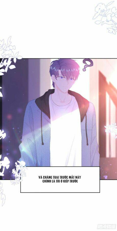 Tôi Và Lịch Sử Yêu Đương Của Tôi: Chapter 2