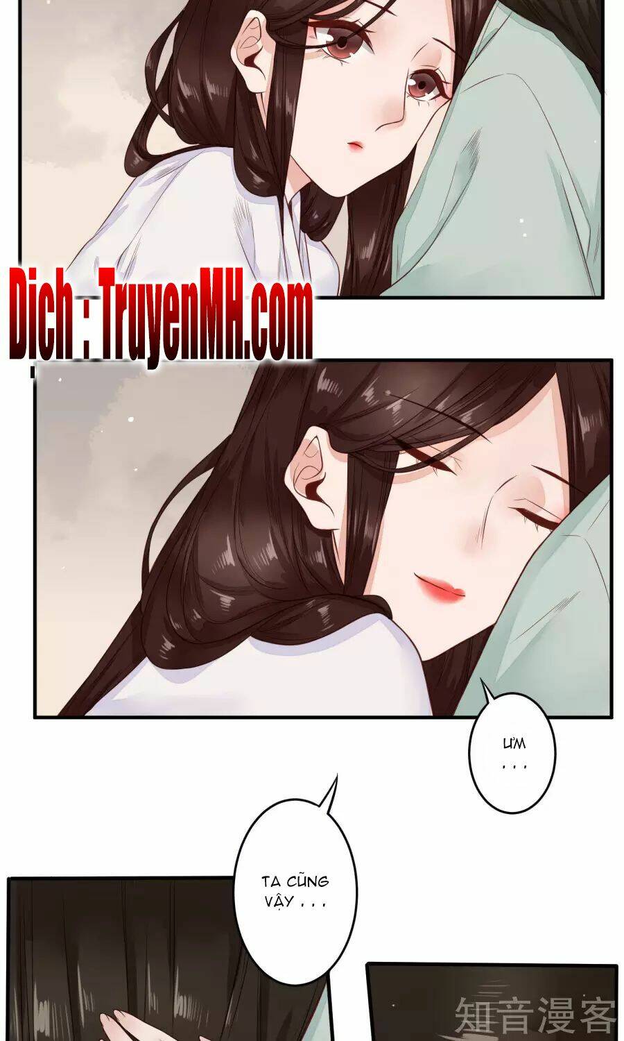 Phượng Hoàng Tê Lâm: Chapter 21