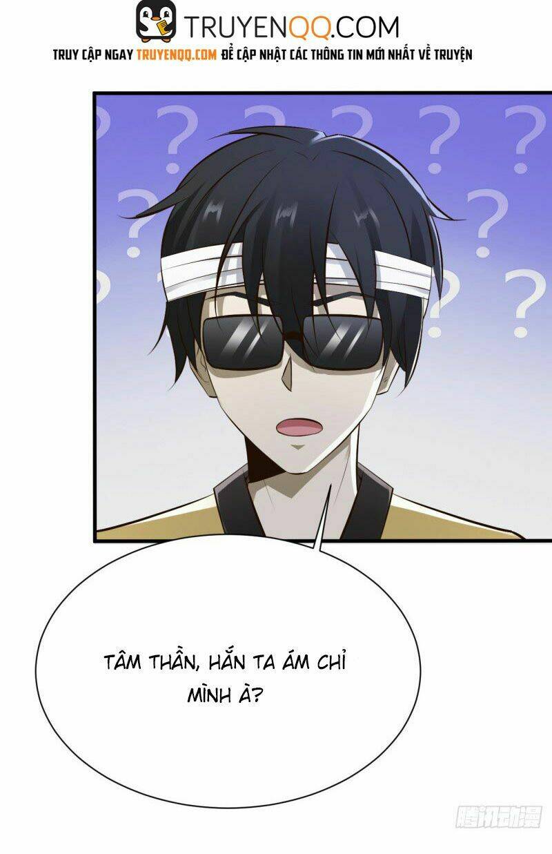 Em Gái Đừng Làm Phiền Tôi: Chapter 25