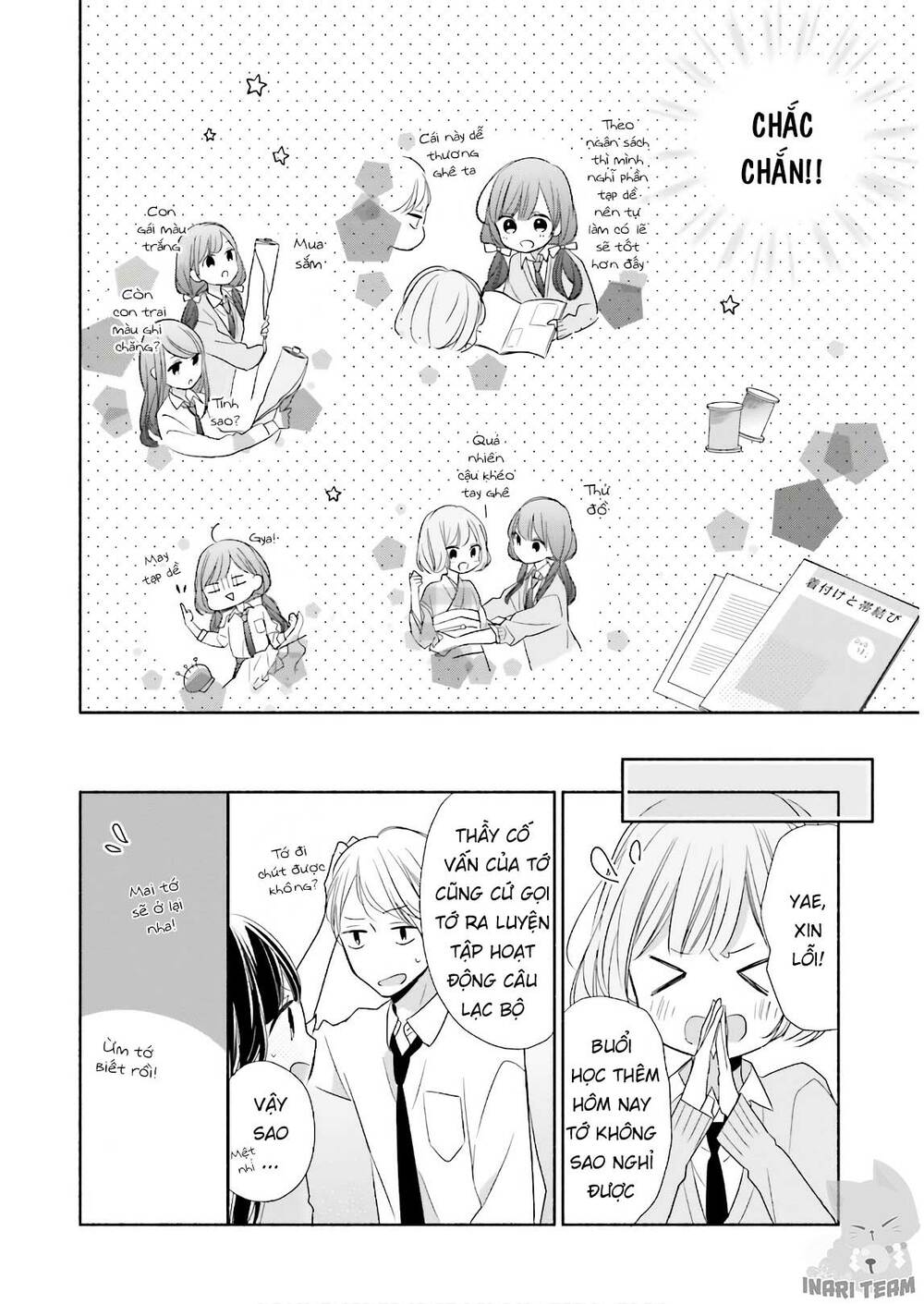 Tsugi Wa Sasetene: Chapter 16