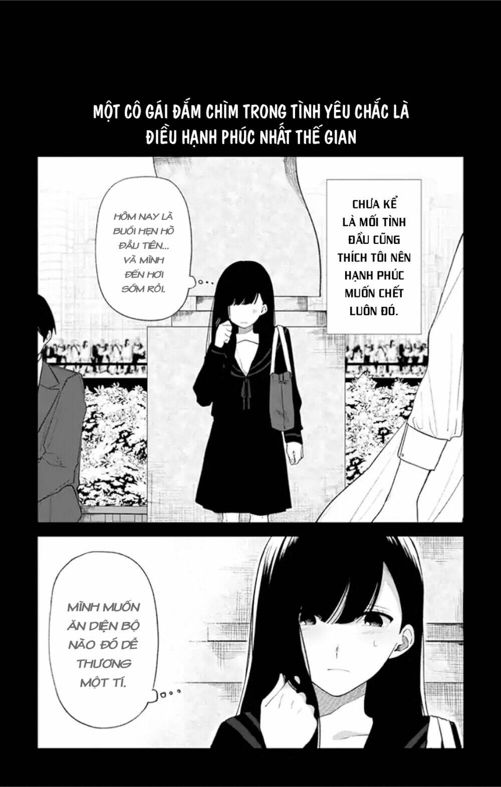 Fumou Renai: Chapter 1