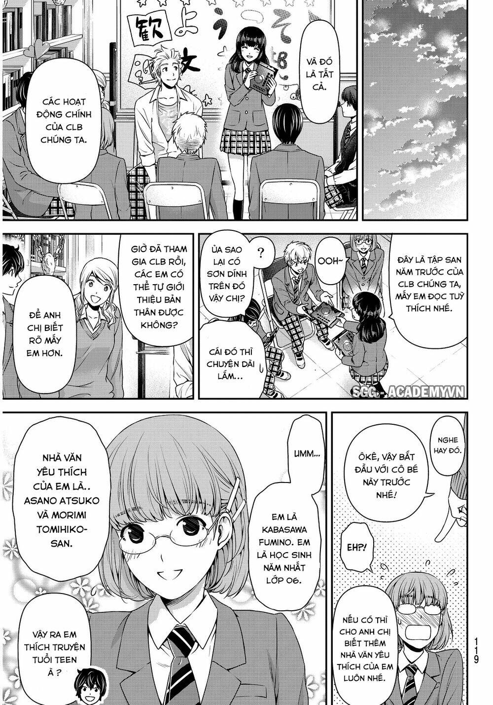 Bạn Gái Chung Nhà: Chapter 73