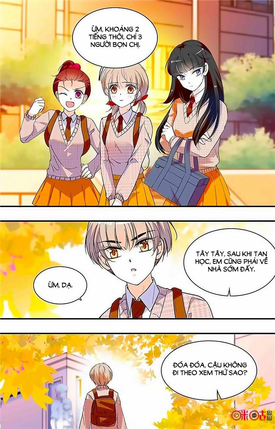 Thanh Ninh Chi Hạ: Chapter 354