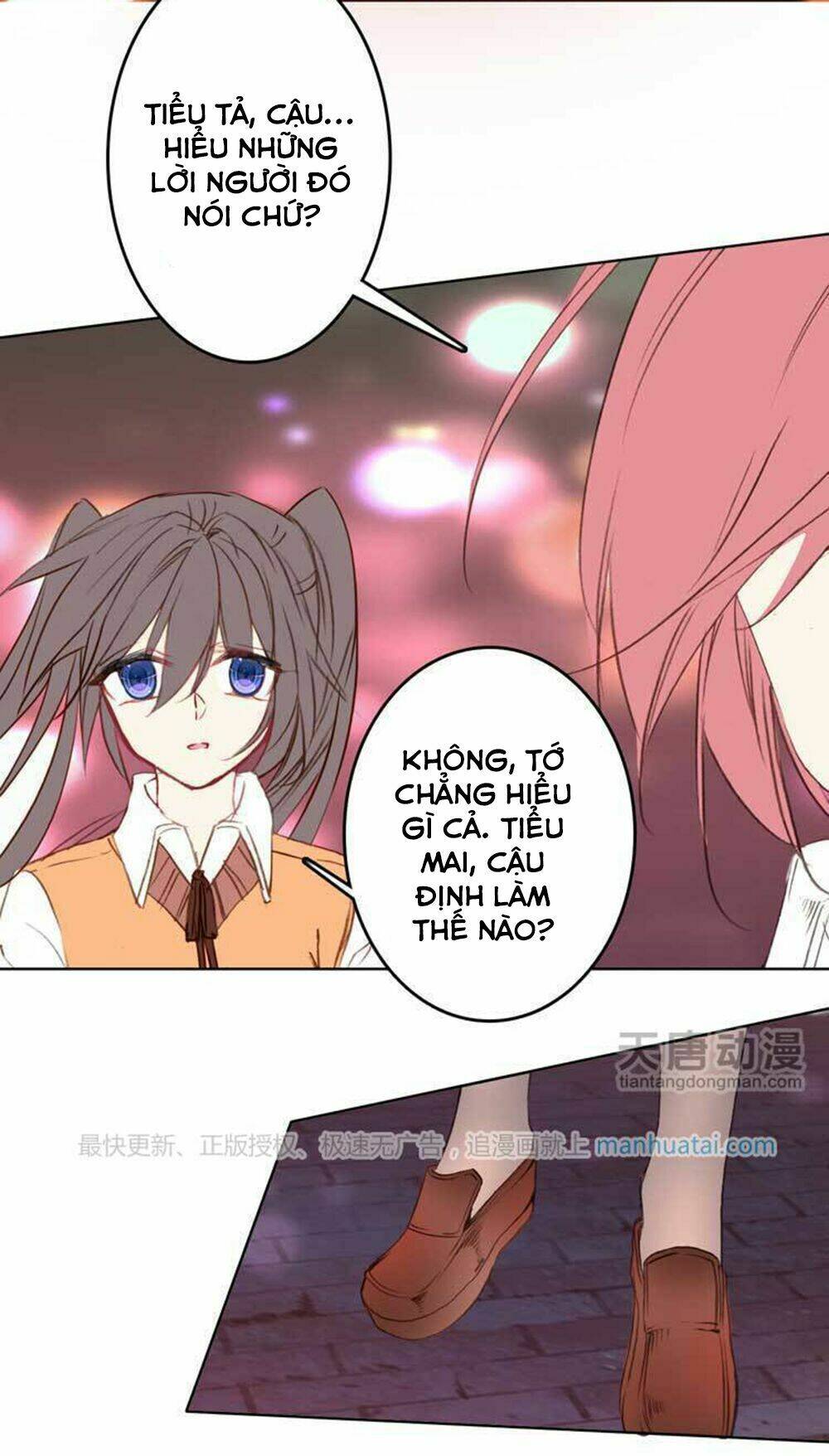 Chúng Thần Học Viện: Chapter 17