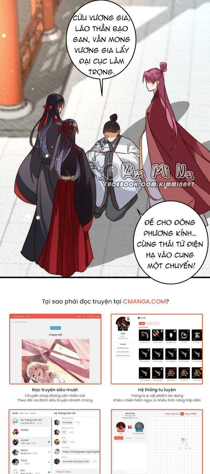 Ngự Thú Cuồng Phi: Chapter 25