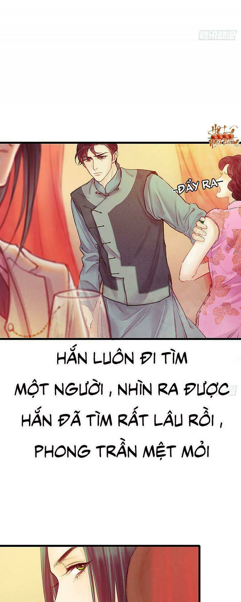 Hữu Yêu Lai Chi Họa Trung Tiên: Chapter 21