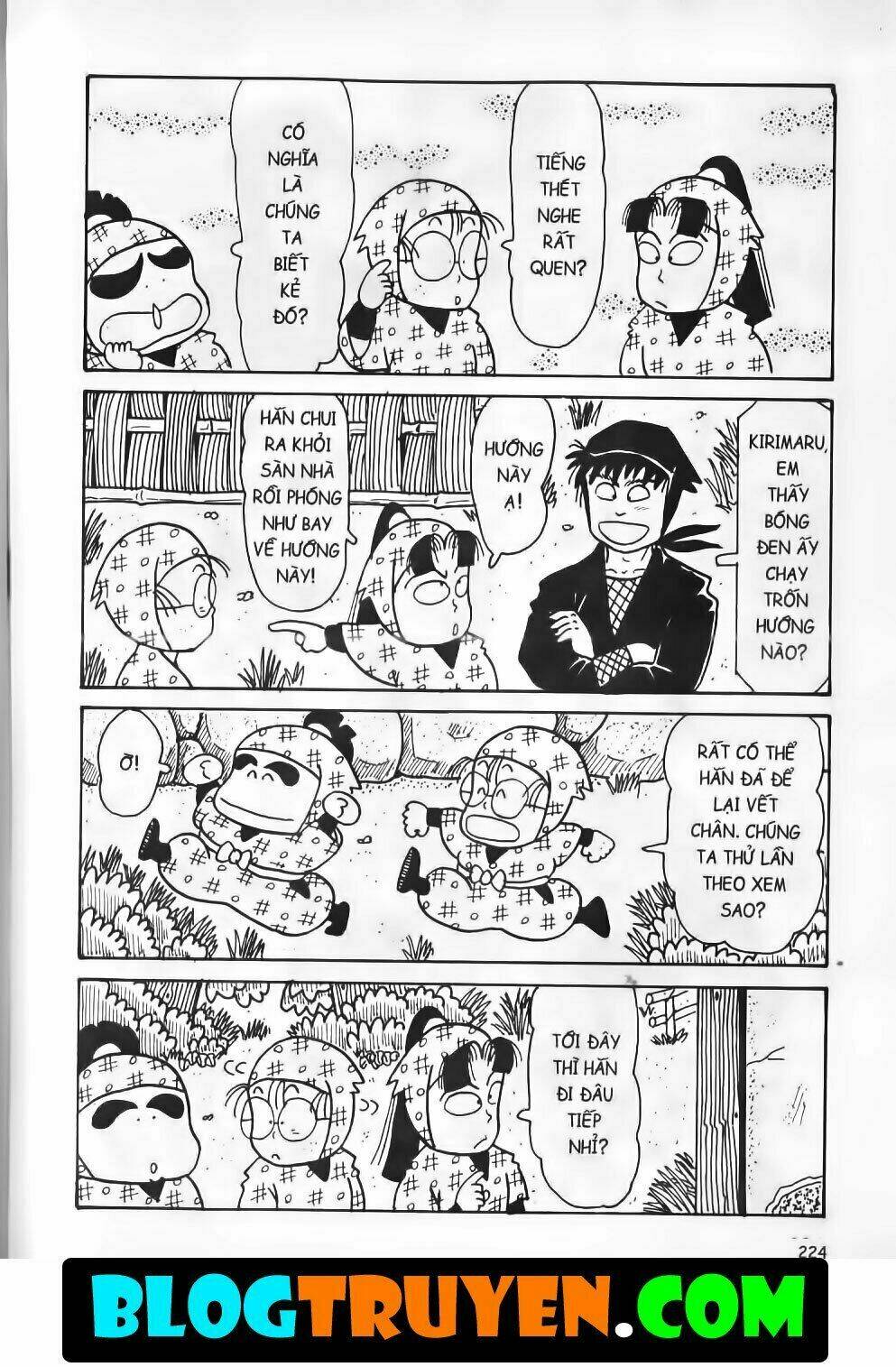 Ninja Loạn Thị Bản Đẹp: Chapter 10.8