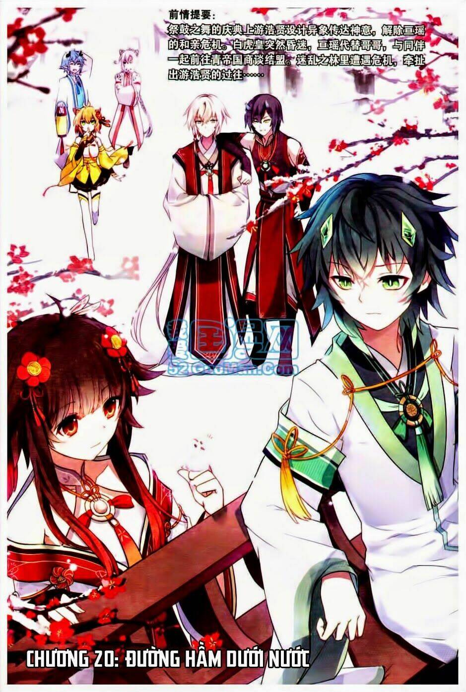 Thiên Hành Thiết Sự: Chapter 20