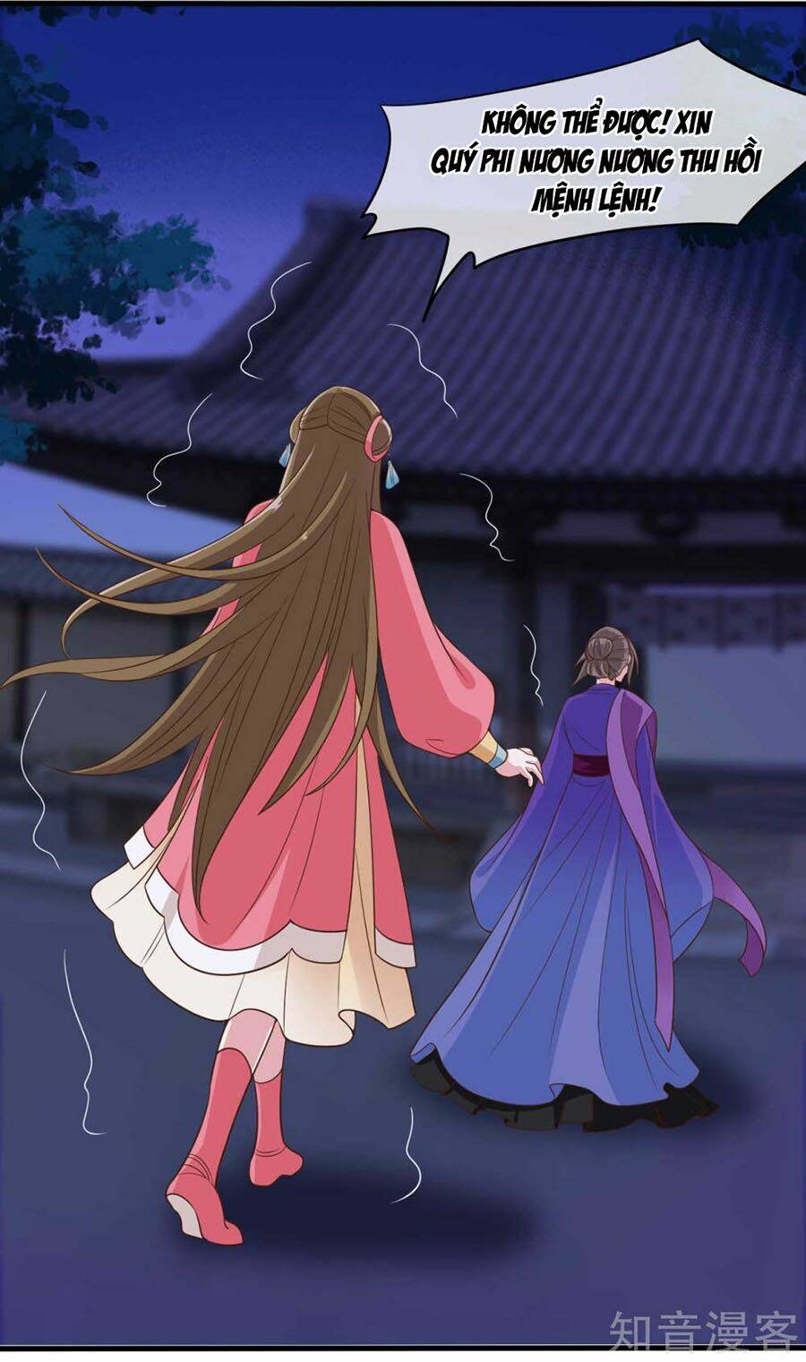 Đích Nữ Hữu Độc: Chapter 27