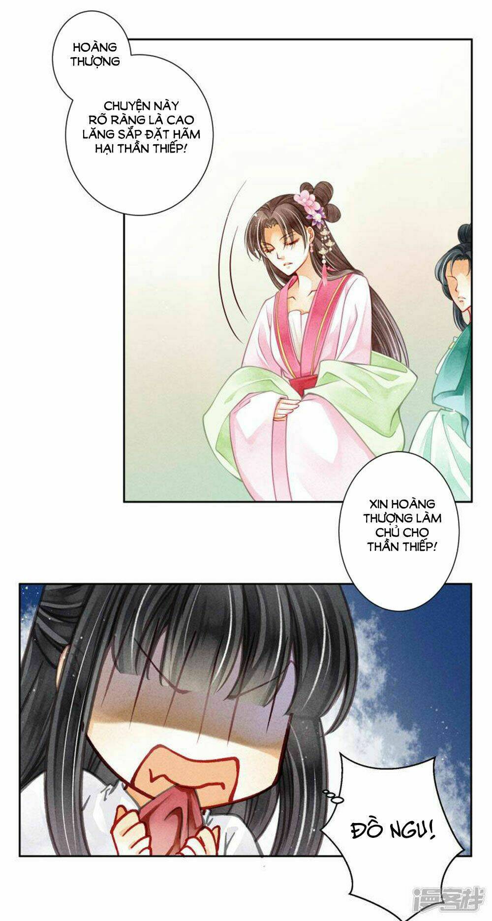 Ái Thượng Vô Địch Tiếu Hoàng Hậu: Chapter 64