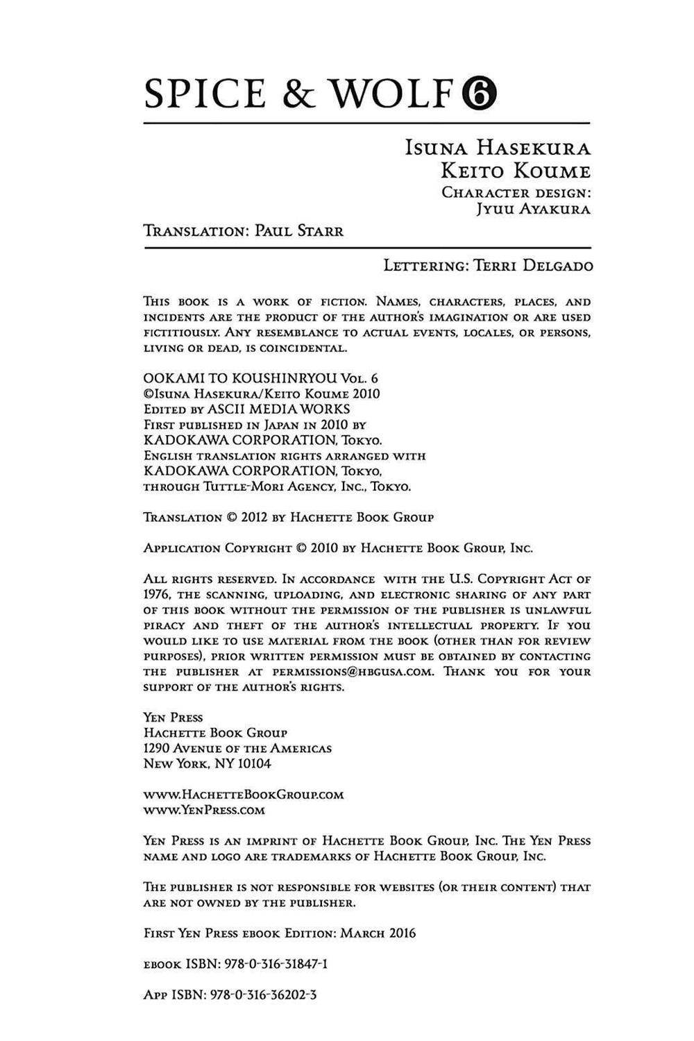 Ookami To Koushinryou: Chapter 36.5