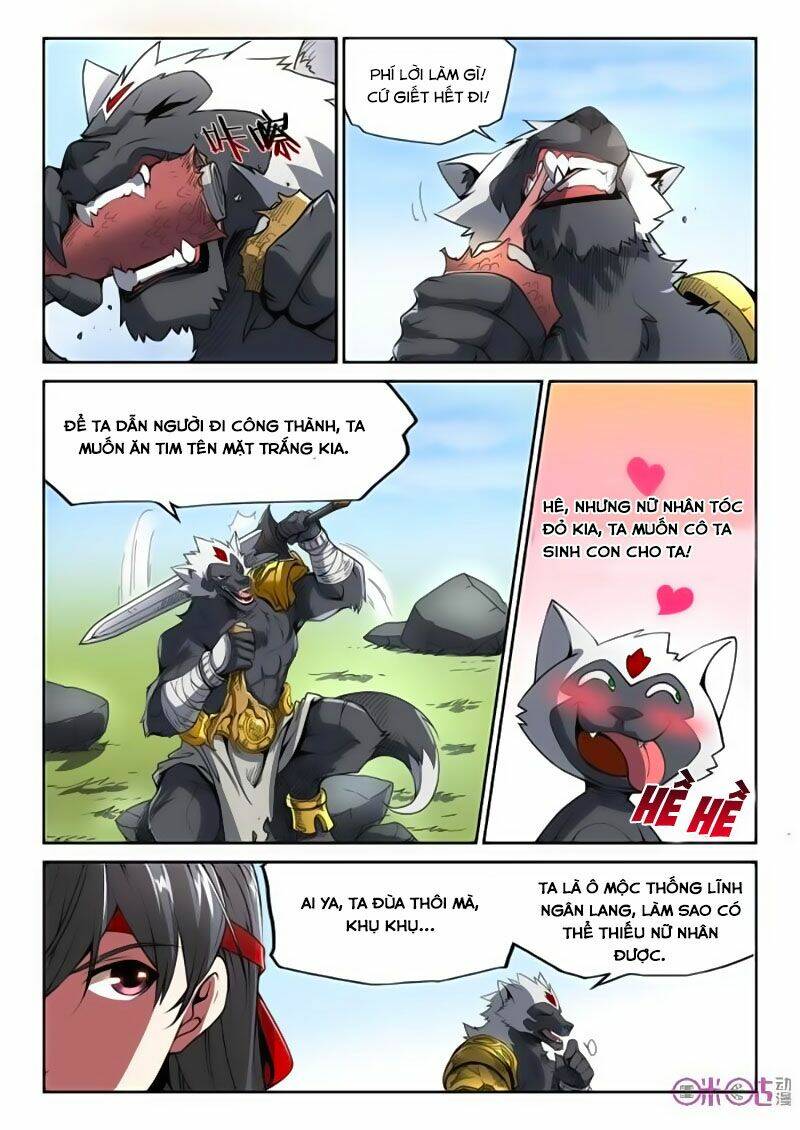 Tam Giới Huyết Ca: Chapter 36