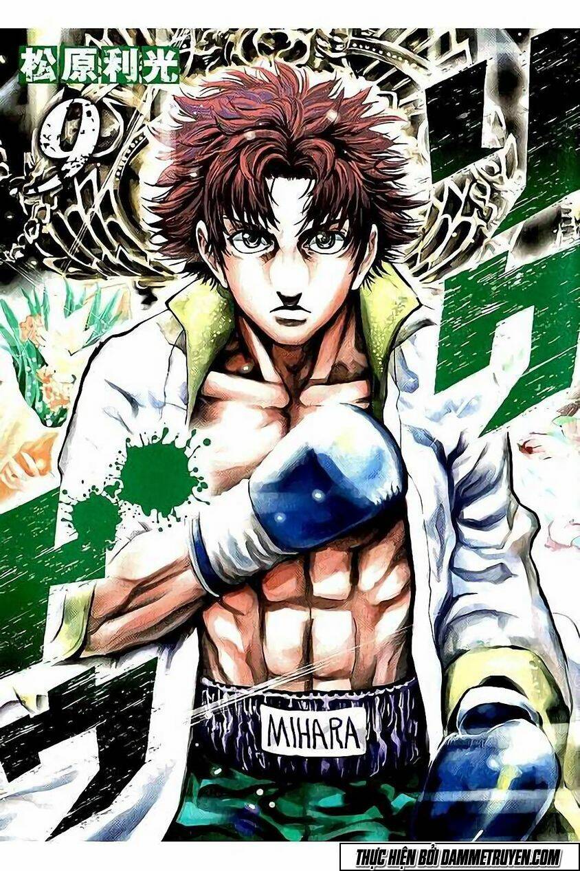Rikudou: Chapter 80