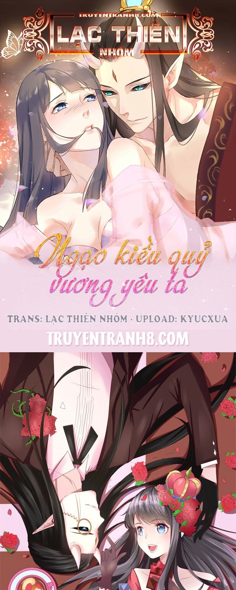 Ngạo Kiều Quỷ Vương Yêu Ta: Chapter 98
