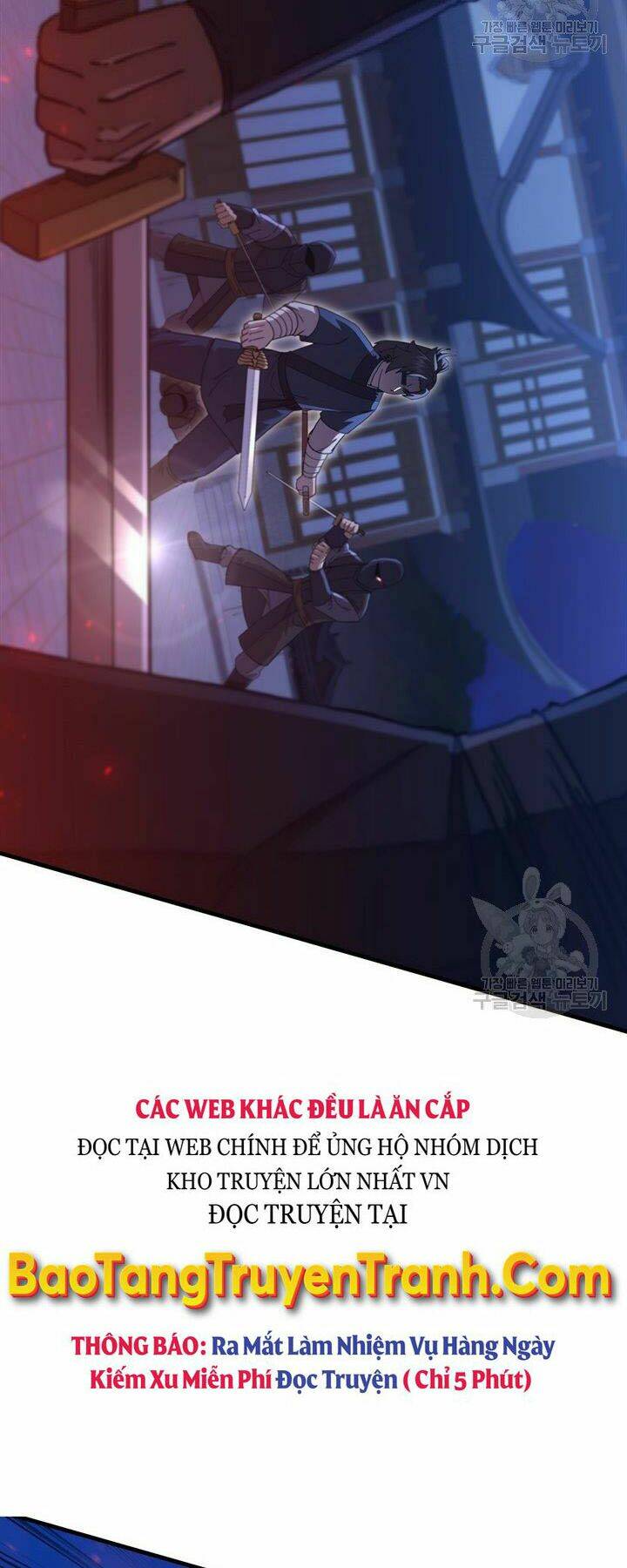 Thân Thủ Đệ Nhất Kiếm: Chapter 83