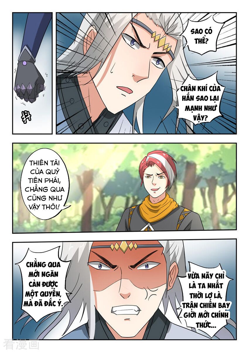 Võ Thần Chúa Tể: Chapter 332