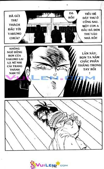 Truyền Nhân Atula Phần II: Chapter 1